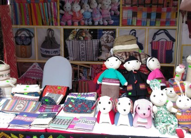 Thổ Cẩm Chiềng Châu